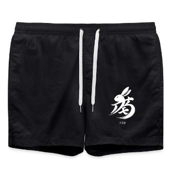 Oeuvre de calligraphie de lapin élégant du zodiaque chinois - Short de bain - noir - Devant - AI Model Male 185 light (185cm)
