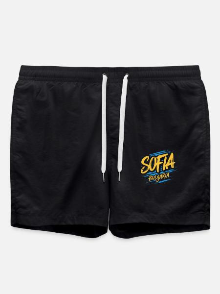 Sofia Bulgaria Souvenir - Swim Trunks - black