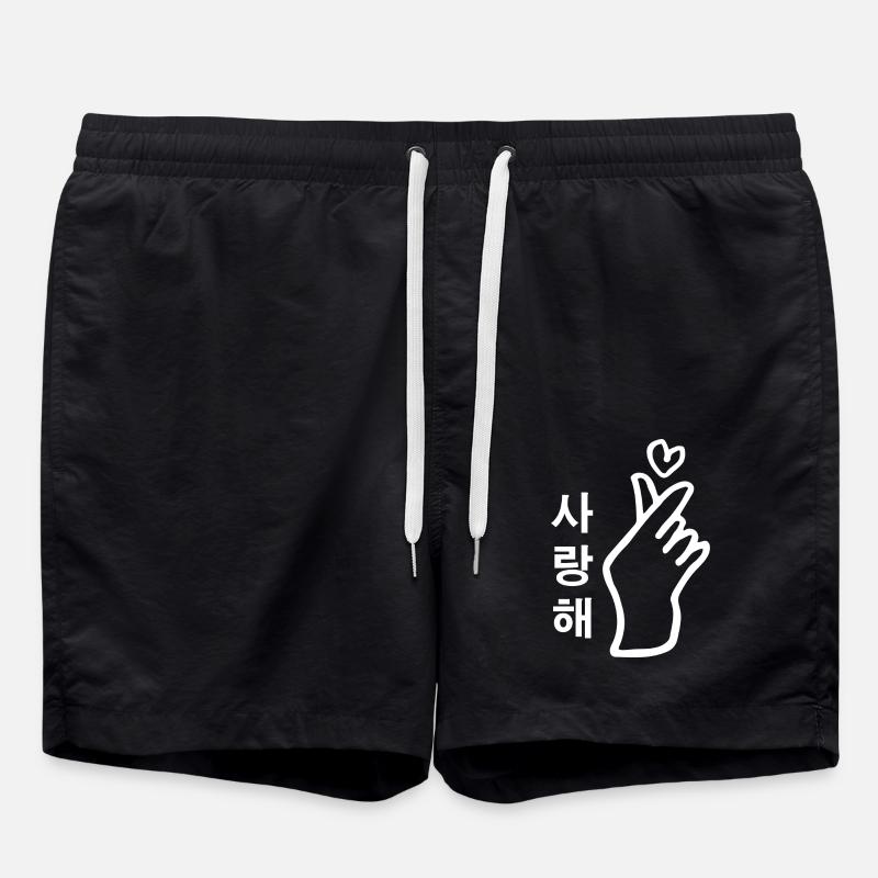 Kpop Hand Sign Heart Saranghae - Swim Trunks - black
