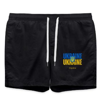 Drapeau ukrainien, fierté ukrainienne - Short de bain - noir - Devant - AI Model Male 185 light (185cm)