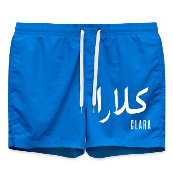 Clara name in Arabic - Swim Trunks - cobalt blue - Front