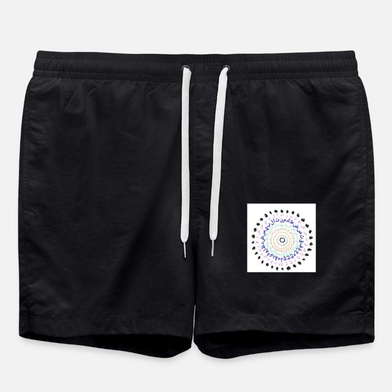 Arabic letters - Swim Trunks - black