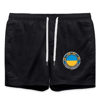 Conception du logo Puck Futin - Short de bain - noir - Devant - AI Model Male 185 light (185cm)