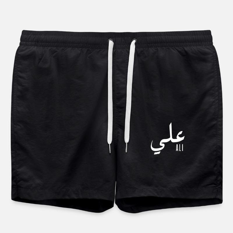 Ali name in Arabic - Swim Trunks - black