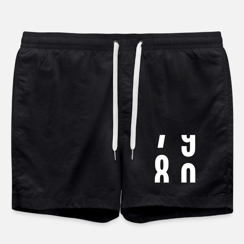80 years - Swim Trunks - black