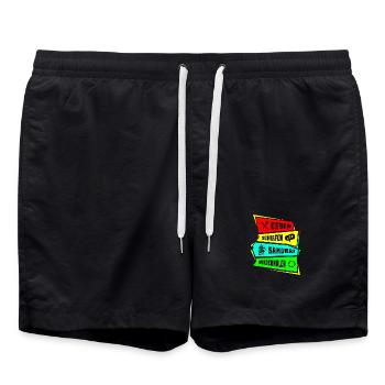 Samouraï Manger Dormir Samouraï Répéter - Short de bain - noir - Devant - AI Model Male 185 light (185cm)