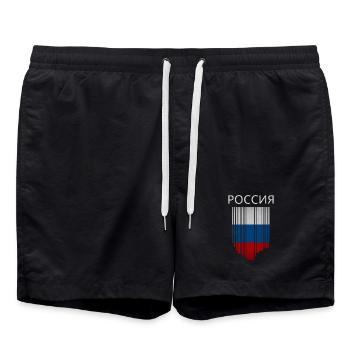 Drapeau de la Russie, fierté russe - Short de bain - noir - Devant - AI Model Male 185 light (185cm)
