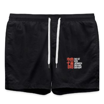 Lustiges Bier T-Shirt – Kein Japanisch, dreh den K - Badeshorts - Schwarz - Vorne - AI Model Male 185 light (185cm)