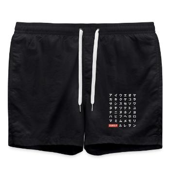 Katakana (dark) - Swim Trunks - black - Front - AI Model Male 185 light (185cm)