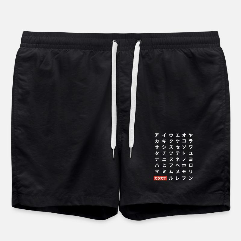 Katakana (sombre) - Short de bain - noir