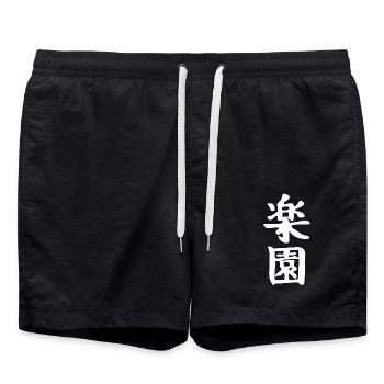 Japan Japanisches Kanji das Wort ist: Paradies - Badeshorts - Schwarz - Vorne - AI Model Male 185 light (185cm)
