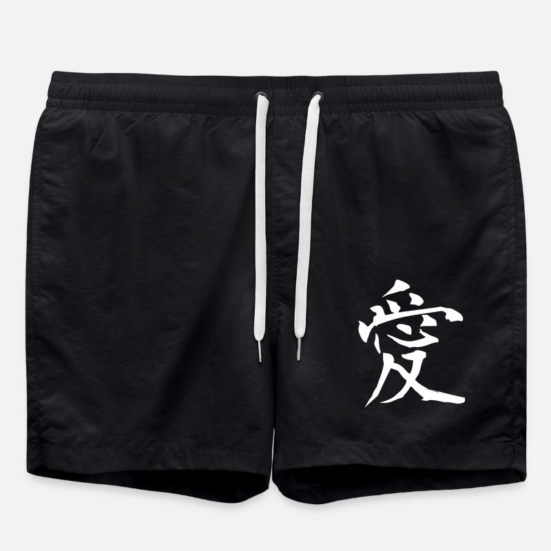 Kanji japonais : Amour - Short de bain - noir