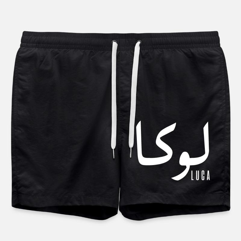 Luca name in Arabic - Swim Trunks - black