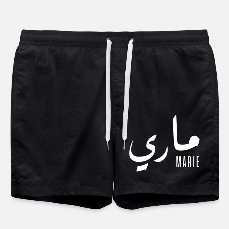 Marie prénom en arabe - Short de bain - noir
