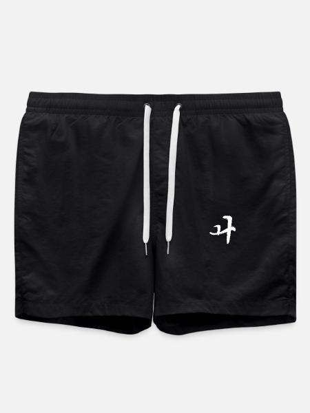 Korean letter Where - Swim Trunks - black