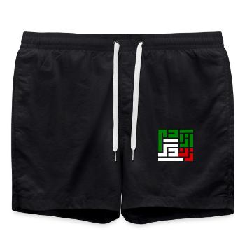 Women life freedom - Badeshorts - Schwarz - Vorne - AI Model Male 185 light (185cm)