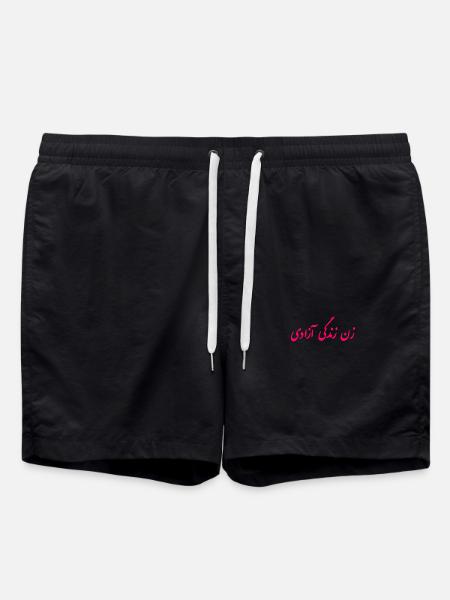 Women life freedom - Short de bain - noir