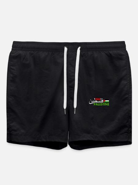 Free palestine فلسطين - Swim Trunks - black