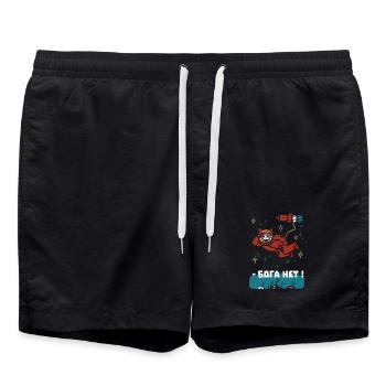 Gagarin Katze - Ich sehe dort oben keinen Gott - Badeshorts - Schwarz - Vorne - AI Model Male 185 light (185cm)
