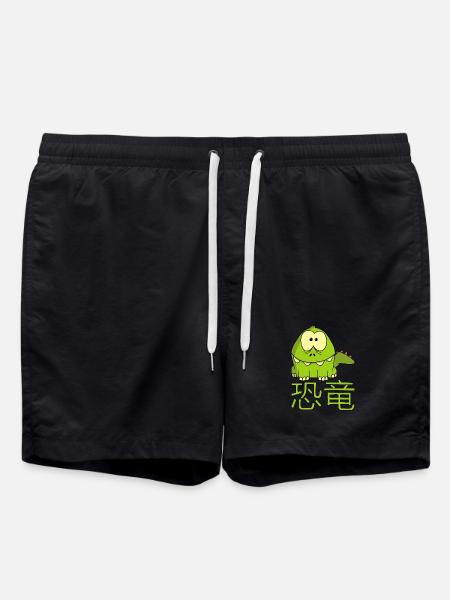 Fun Japanese Dinosaur - Swim Trunks - black