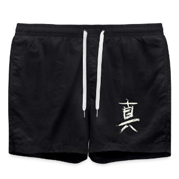 Truth (in Japanese) Kanji Characters - Swim Trunks - black - Front - AI Model Male 185 light (185cm)