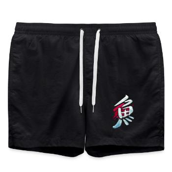Fish (Sakana) Japanese - KANJI ink - Swim Trunks - black - Front - AI Model Male 185 light (185cm)