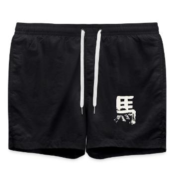 Cheval - caractère chinois / encre - Short de bain - noir - Devant - AI Model Male 185 light (185cm)