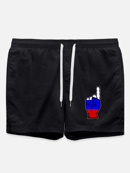 Drapeau russe numéro 1 - Short de bain - noir