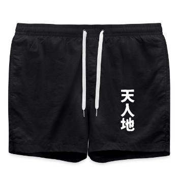 Ten-Jin-Chi blanc - Short de bain - noir - Devant - AI Model Male 185 light (185cm)