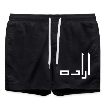 Irada auf Arabisch - Testament - Badeshorts - Schwarz - Vorne - AI Model Male 185 light (185cm)