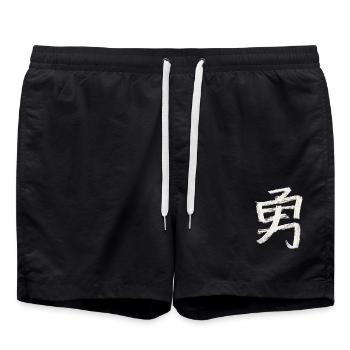Mut (Japanisch) Schriftzeichen Kanji - Kohle - Badeshorts - Schwarz - Vorne - AI Model Male 185 light (185cm)