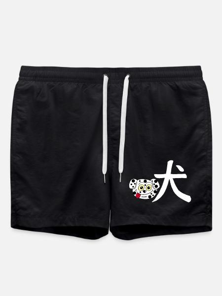Manga Dog (White) - Swim Trunks - black
