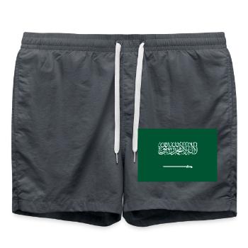 Arabie Saoudite - Short de bain -  - Devant