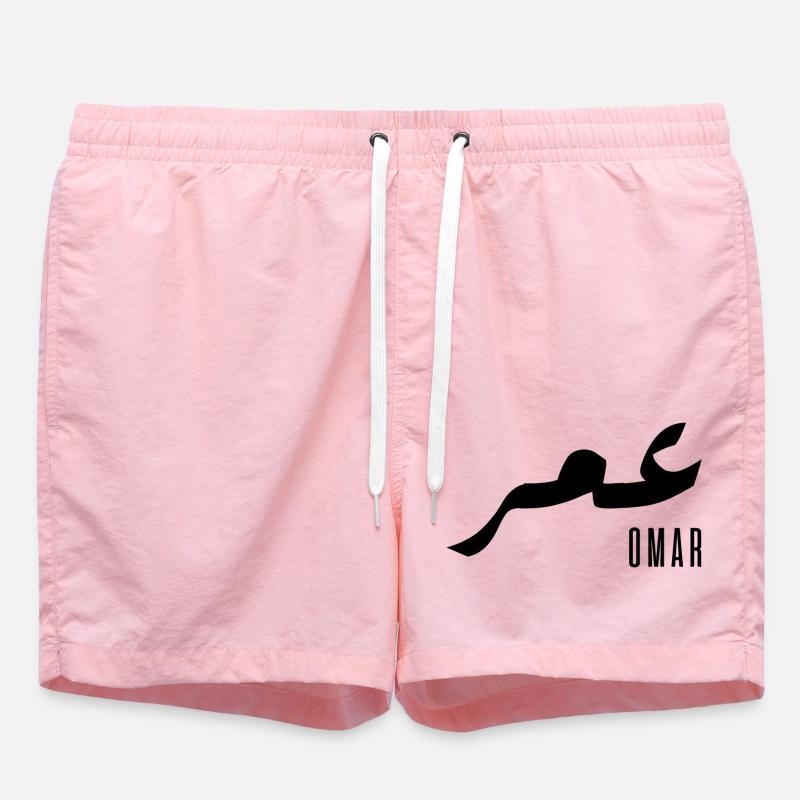 Omar Arabic name - Swim Trunks - pink