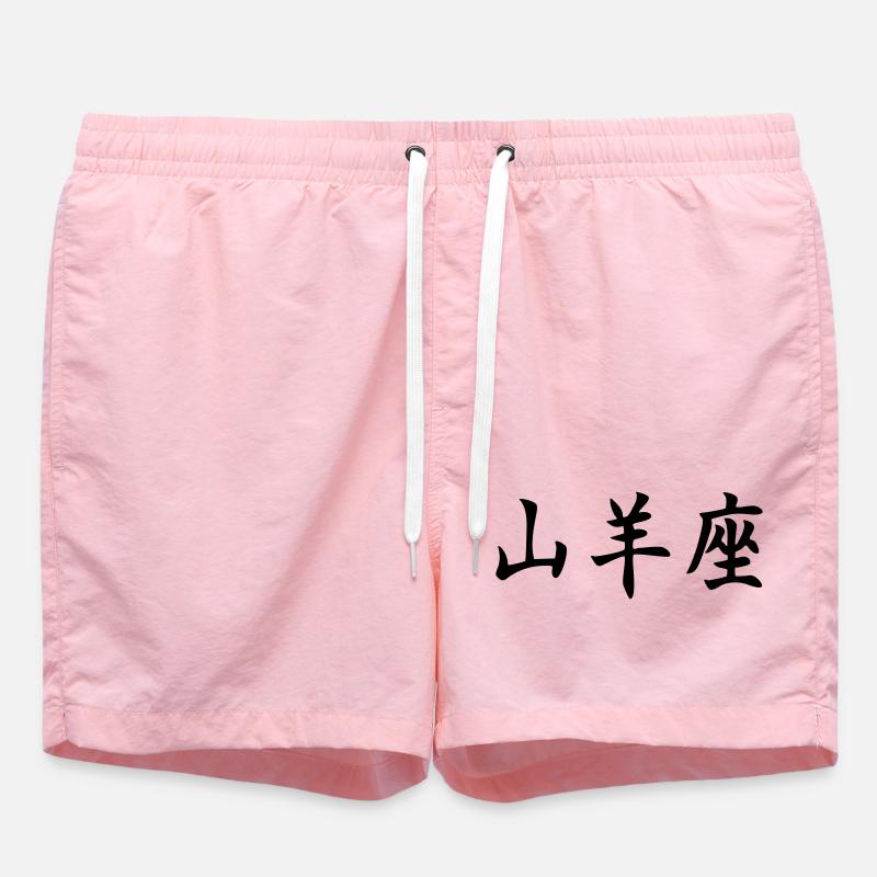 Sternzeichen Steinbock - Badeshorts - Pink