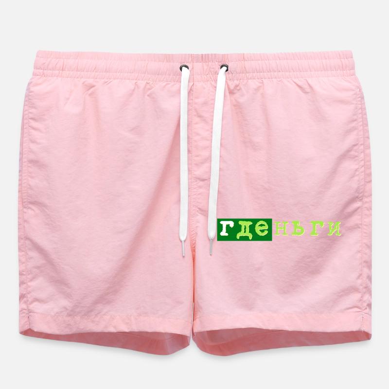 GDE dengi где деньги geld - Short de bain - rose