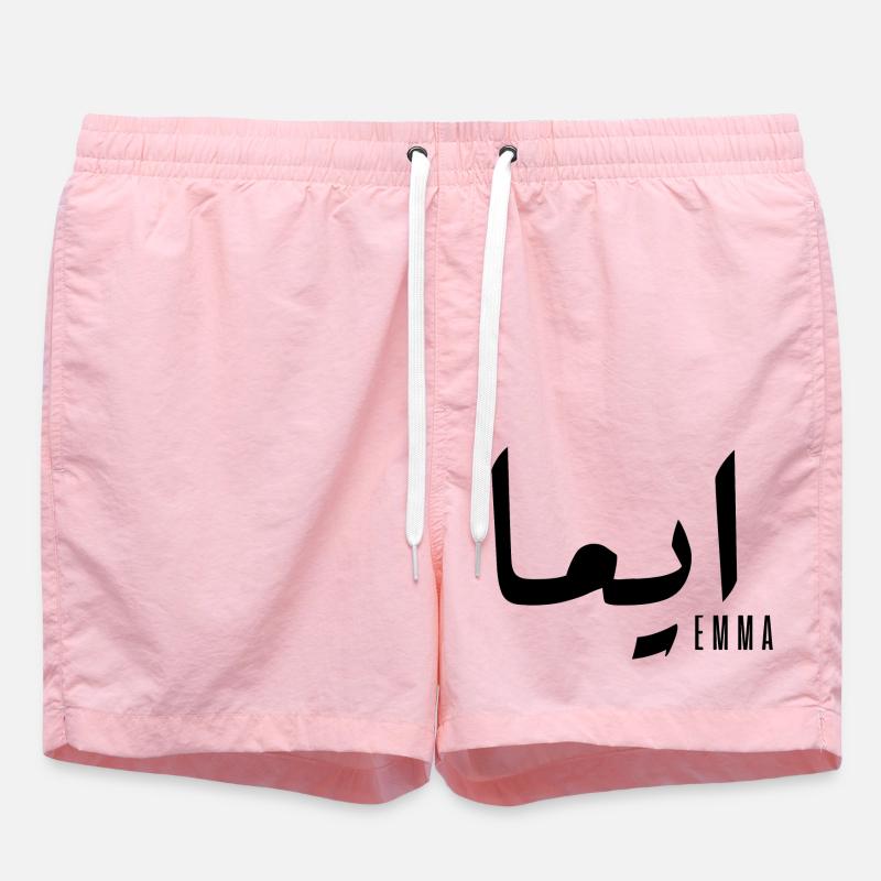 Emma prénom en arabe - Short de bain - rose