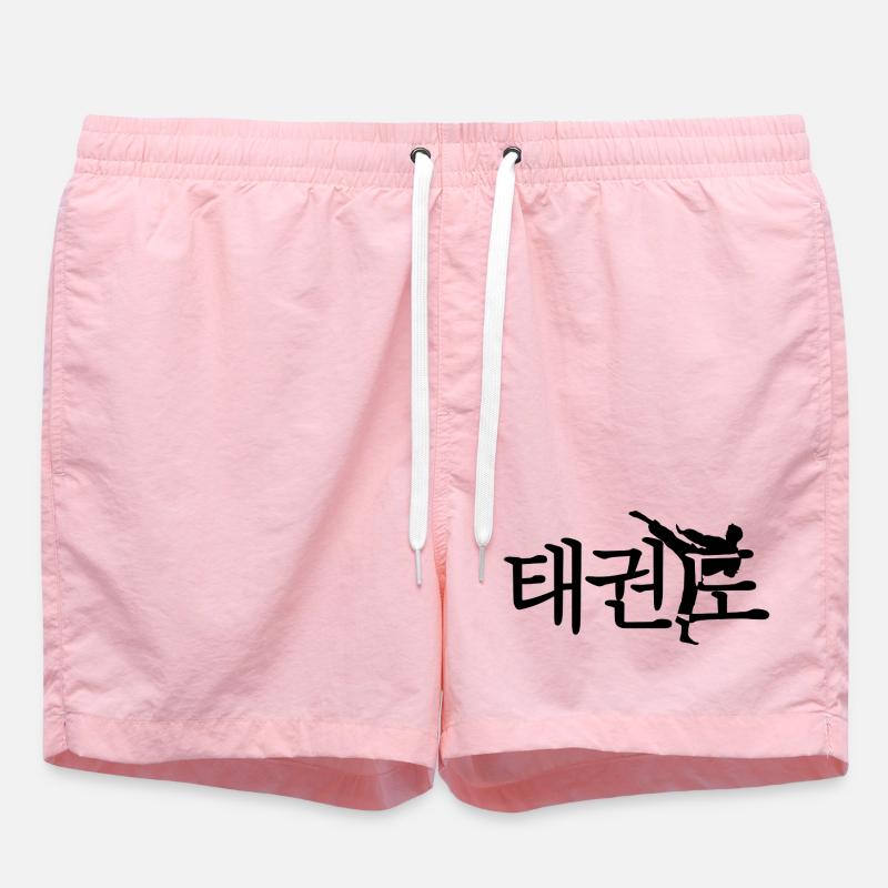 Taekwondo classique Design Simple Puissant - Short de bain - rose