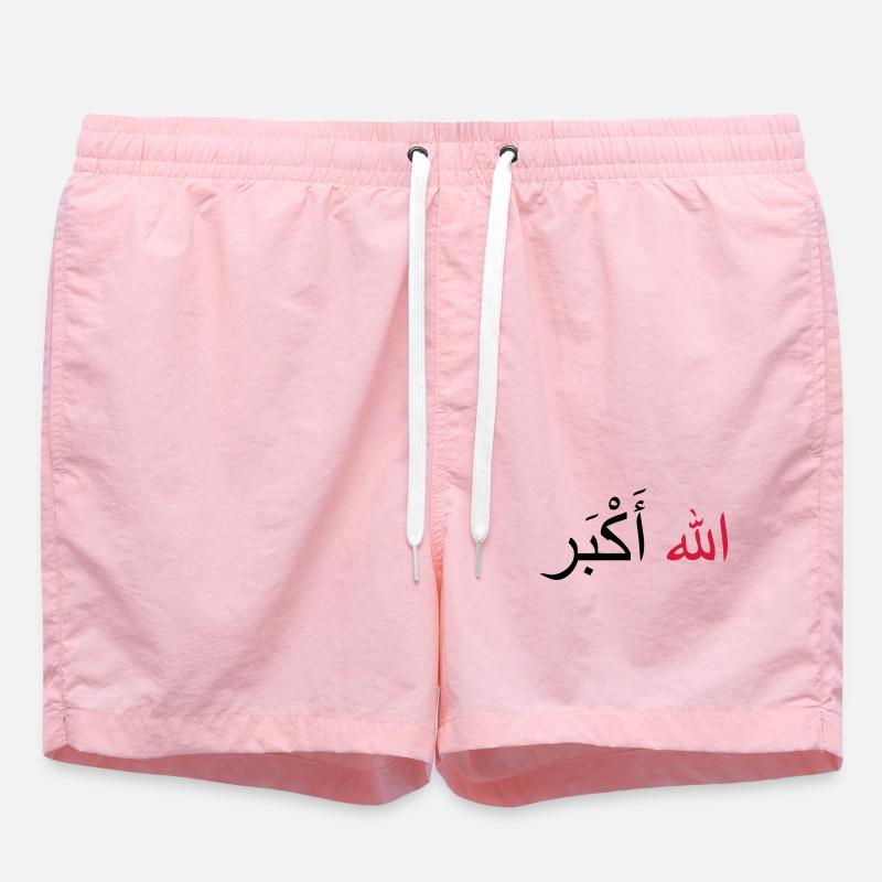 Allah Akbar - Short de bain - rose
