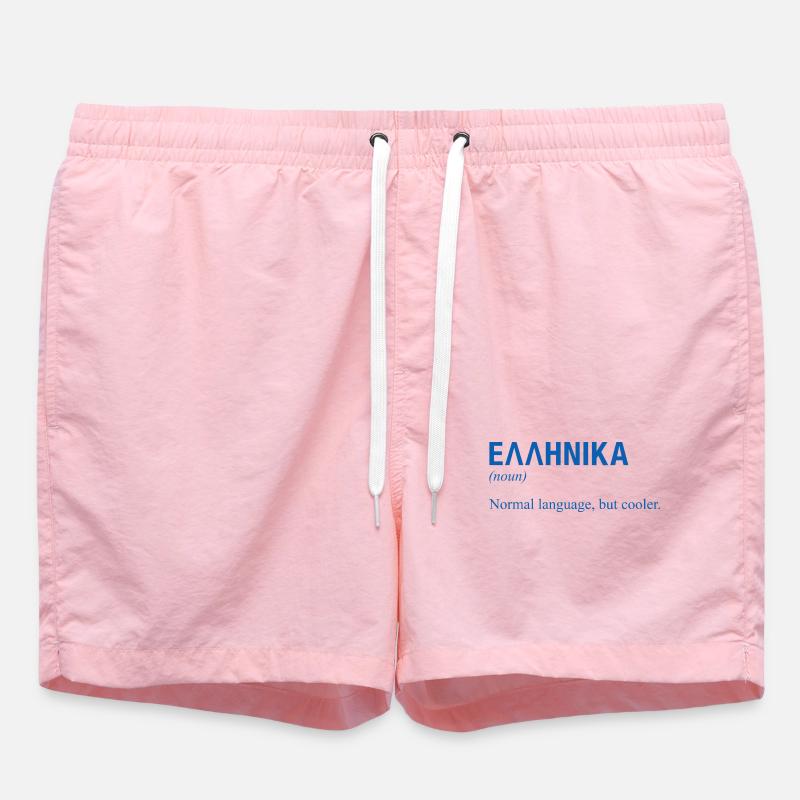 Greek language Griechisch - Swim Trunks - pink