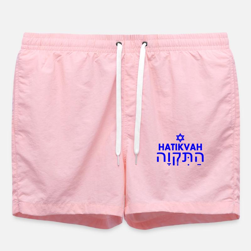 Hatikvah התקווה - Short de bain - rose