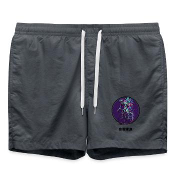 Vibrant Cyclist Burst - Badeshorts -  - Vorne