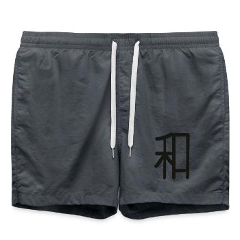 Japanese Character for Harmony "WA" - Swim Trunks -  - Front