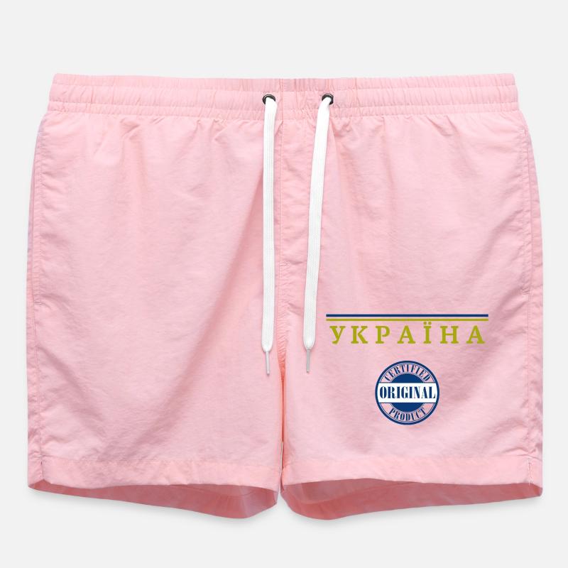 Fierté ukrainienne, drapeau ukrainien - Short de bain - rose