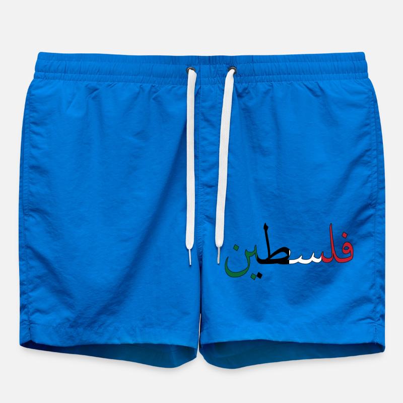 Palestine - Swim Trunks - cobalt blue