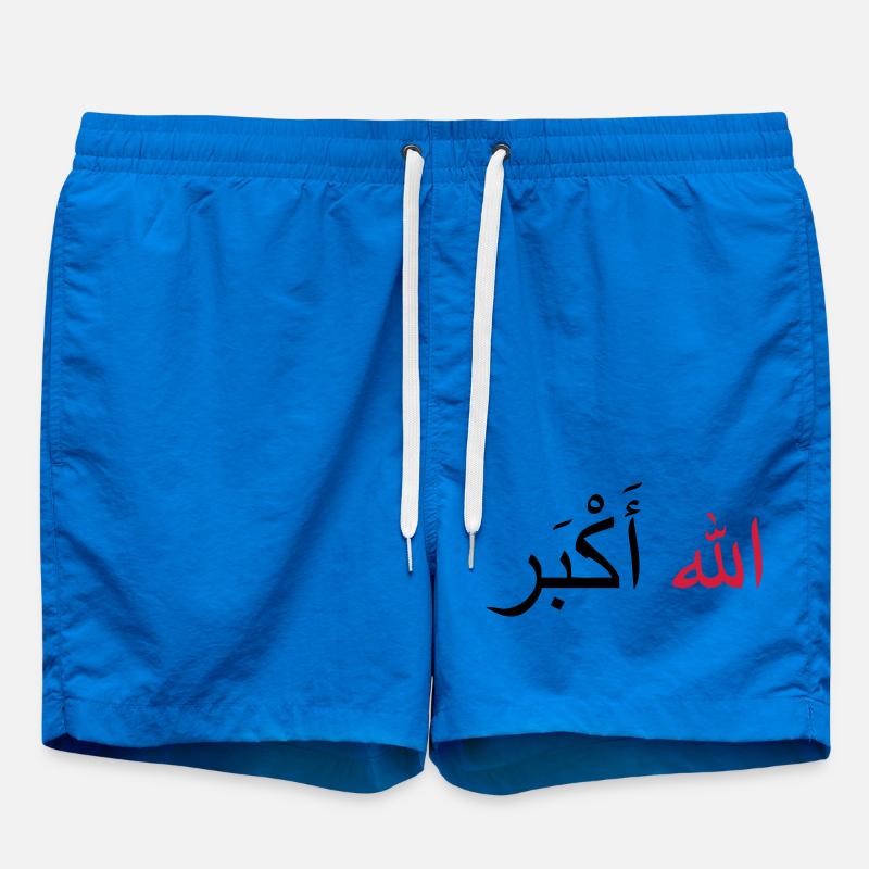 Allah Akbar - Short de bain - cobalt blue