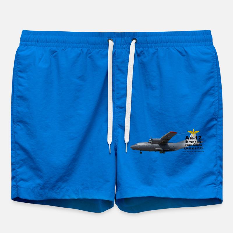 An-12 - Swim Trunks - cobalt blue