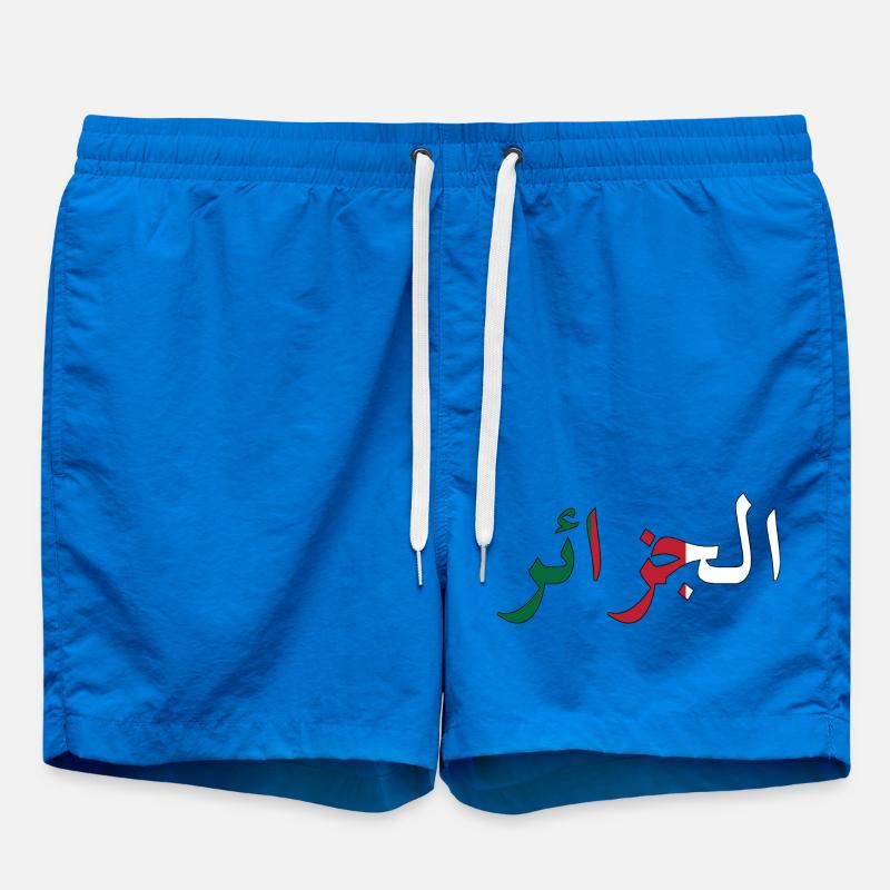 Drapeau Algérie - Short de bain - cobalt blue