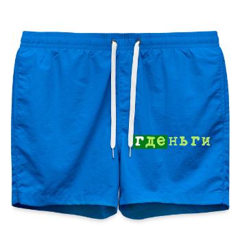 gde dengi где деньги geld - Swim Trunks - cobalt blue - Front