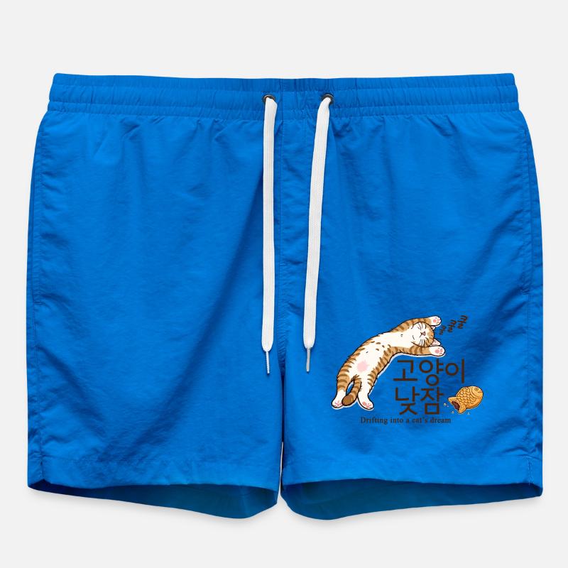 Sleepy Korean Cat Dream Design - Swim Trunks - cobalt blue